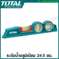 Total ระดับน้ำ อลูมิเนียม รุ่นงานหนัก 24.5 ซม. รุ่น TMT221306 ( Masons Level )