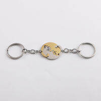 2PCS/Set Keychain Stainless Steel Keychain Valentines Day Gift Love Heart Keychain Couple Keychains Round Keychain