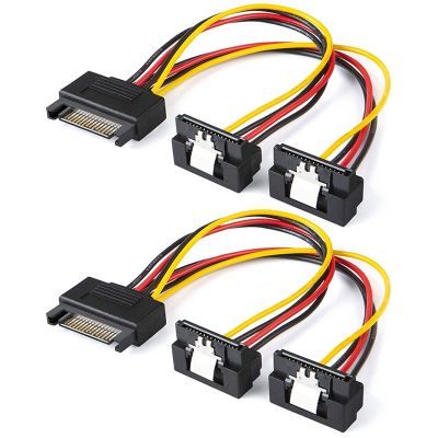 SATA Power Cable, 2-Pack 8-Inch SATA 15 Pin Male to 2XSATA 15 Pin Down Angle Female Power Splitter Cable