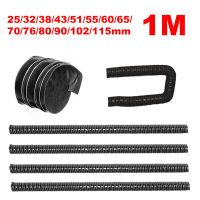 20211M Car Hood Air Intake Air Ducting Hose Heat Resistant Temperature Resistance 253238435155606570768090102115mm