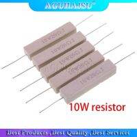 10pcs 10W Cement resistance resistor 10 15 20 25 ohm 10R 15R 20R 25R