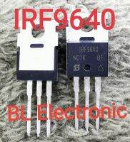 ของแท้ 1ชิ้น IRF9640 irf9640 ใช้ในภาคขยายคลาสดีเครื่องเสียงรถยนต์  200V11A P CHANNEL MOSFET