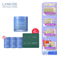 LANEIGE Water Sleeping Mask EX 70ml ลาเนจ วอเตอร์ สลิปปิ้งมาส์ก อีเอ็กซ์  ขนาด 70 มล. [DUPE]