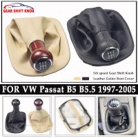 5/6 Speed Manual Car Styling Gear Shift Knob Lever Gaiter Boot Cover For Volkswagen VW Passat B5 B5.5 1997-2005 Black Beige