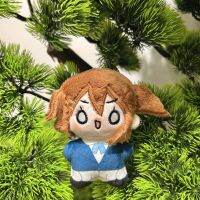 2023 K-ON คาวาอี้ใหม่! ตุ๊กตาสัตว์อะนิเมะตุ๊กตารูปปลาดาว Hirasawa Yui น่ารักตัวการ์ตูนน่ารักนุ่มนิ่มยัดไส้เครื่องแบบตุ๊กตาห้อยของของขวัญของเล่น