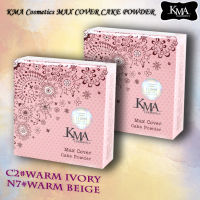 KMA Max Cover Cake Powder