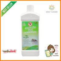 สเปรย์สมุนไพรไล่หนู ชนิดเติม SAMUNPINE 1000 มล.ANTI-RAT HERBAL SPRAY REFILL SAMUNPINE 1000ML **หมดแล้วหมดเลย**