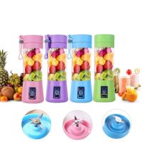 2/4 /6 Blades Portable USB Electric Smart Home Fruit Juicer Vegetable Juice Maker Blender Rechargeable Cup With Charging Cable