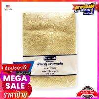 เซพแพ็ค ผ้าเช็ดผม สีเหลือง ขนาด 15x30 นิ้ว แพ็คคู่Savepak Headtowel Yellow15X30(1X2