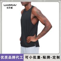 【Ready】? quick-dryg fitness seless mens basketb trag hurdle rng basketb men