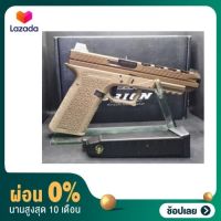 [ผ่อน 0%] บีบีแอร์ซอฟต์ระบบกรีนแก๊ส POSEIDON ORION SEMI,AUTO