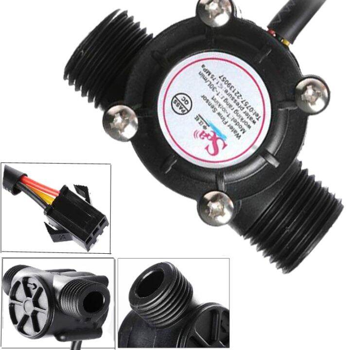 Dn15 Pipe G 1/2'' Flow Sensor Hall Flowmeter Flow Meter Control Water 130l/min Tools Flow Meter