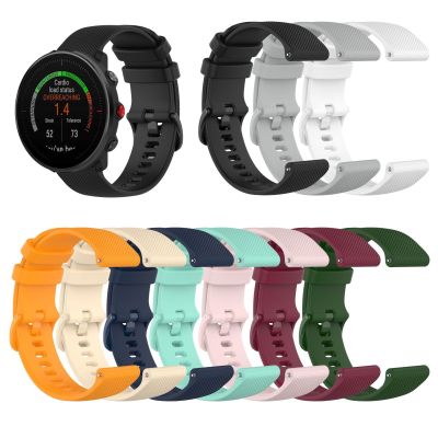 ✷ Silicone Band For POLAR Vantage M Wrist Strap For Polar IgnIte Watch Correa Strap Bracelet Watchband 22mm 20mm strap