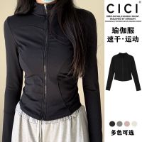 CICISHOP black sun protection clothing womens summer thin tight-fitting quick-drying breathable yoga sports cardigan jacket