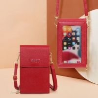 กระเป๋าสะพายไหล่สตรีกระเป๋า Messenger สำหรับผู้หญิง Touch Screen โทรศัพท์มือถือกรณีหนังนุ่มกระเป๋าสตางค์สายคล้องกระเป๋า Crossbody กระเป๋าหญิง
