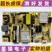 Spot TCL L32F 3370B 3320B 3300B 3350E 3570AN Power Board 40-E061C3