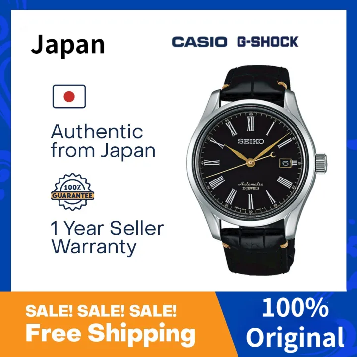 SEIKO PRESAGE SARX029 Urushi dial Model Sapphire glass Wrist Watch For Men  from YOSUKI JAPAN / SARX029 ( SARX029 SARX ) 09SALE | Lazada PH