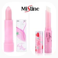 ลิปมัน มิสทีน Lip Mistine Pink Magic plus CB-II &amp; Vit E strawberry ลิปมันเปลี่ยนสี ??