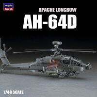 Hasegawa 07223เครื่องบินจำลอง AH-64D โมเดลเครื่องบินสำหรับ Apache Longbow คอลเลคชั่นงานอดิเรกโมเดลเฮลิคอปเตอร์สำหรับผู้ใหญ่ DIY เครื่องบินบล๊อคตัวต่อเสริมทักษะ