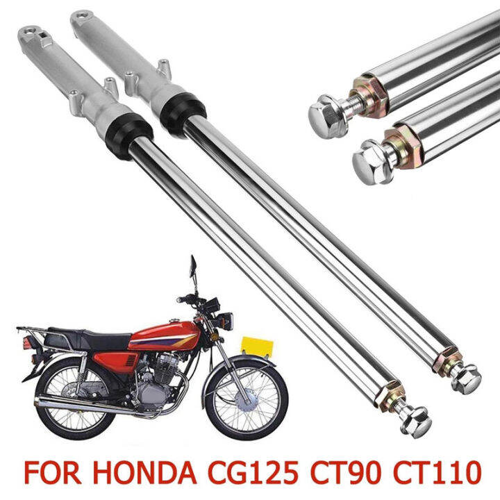 27 "670mm Motorcycle Trail Front Fork Oil Damper Suspension Accessories