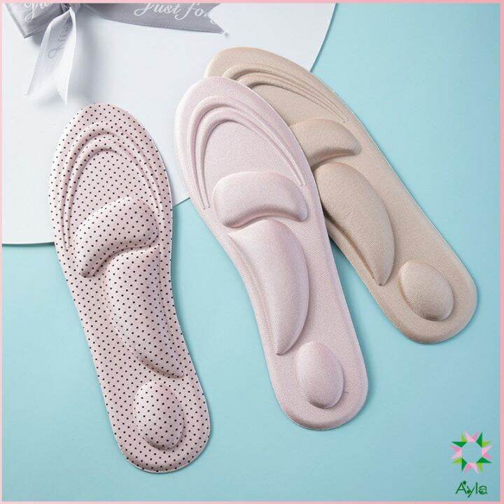 ayla-แผ่นรองเท้า-แผ่นเสริมรองเท้า-เพื่อสุขภาพ-ลดอาการปวด-ตัดขอบได้-insole