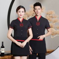 Waiter Work Wear Short Sleeves Summer Tea House Women Waitress Uniform Restaurant Hot Pot Catering High Quality Jacket H2150