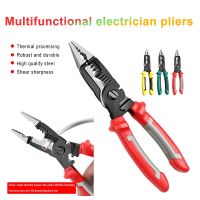 【LZ】♛  Alicador Combinado Multifuncional para Eletricista Multi Ferramenta Crimper Alicador Diagonal Ferramentas Manuais 9 em 1