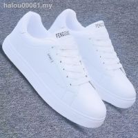 CODiy085671 ready stock ✻Summer new white shoes wild men s casual shoes Korean fashion board shoes low-cut breathable tide shoes trendy men s shoes