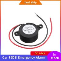 【CW】 Car 95DB Emergency Alarm 3-24V 5V 1Car 12V Beep Piezo Buzzer Continuous Sound Beeper