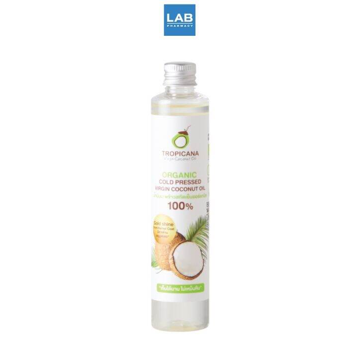 tropicana-oil-organic-virgin-coconut-oil-100ml-ทรอปิคานา-น้ำมันมะพร้าว-บริสุทธิ์-สกัดเย็น-ออร์แกนิก-100มล