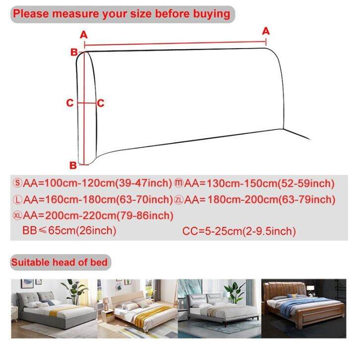 เตียงผ้าสีทึบปลอกหุ้มหัวไม้กอล์ฟผ้าสแปนเด็กซ์รวมทุกอย่าง-cover-headboard-ที่ป้องกันเฟอร์นิเจอร์ยืดหยุ่นสำหรับบ้านโรงแรม