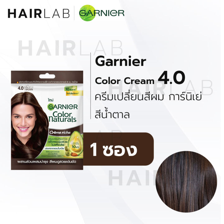 พร้อมส่ง-garnier-color-naturals-30ml-การ์นิเย่-คัลเลอร์-แนทเชอรัลส์-ผลิตภัณฑ์เปลี่ยนสีผม-ครีมเปลี่ยนสีผม-กานิเย่-ย้อมผม