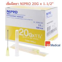 NIPRO 20G x 1.1/2"