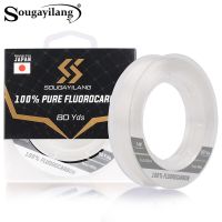 Sougayilang Fluorocarbon Fishing Lines Low Ductility High Sensitive Fishing Lines 80M 3-12LB Fishing Test Fishing Tackle Pesca Fishing Lines