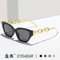 [COD] European and cross-border new frame cats eye sunglasses personality chain mirror legs trendy street photography sunshade for women