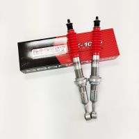 ROBUST RX-1000 Toyota Vigo ตัวสูง คู่หน้า STD