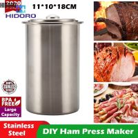 JCB642 [คลังสินค้าพร้อม + 100% origional]DIY HAM Press Makerหม้อหม้อแรงดันที่มีหม้อไอน้ำเทอร์โมมิเตอร์สำหรับทำอาหาร