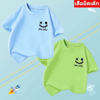 K-2230เสื้อยืดแขนสั้นเด็กลายการ์ตูนน่ารัก ผ้านุ่มใส่สบาย ลายเยอะ สีครบ ไซส์ครบ **ปลีก-ส่ง**