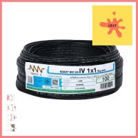 สายไฟ THW NNN 1x1ตร.มม. 100ม. สีดำELECTRIC WIRE THW NNN 1X1SQ.MM 100M BLACK **พลาดไม่ได้แล้วจ้ะแม่**