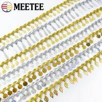 【YF】❐✸  10Yards 3-5.5cm Sequin Tassel Fringe Trim for Gold Braid Decoration Sewing Accessory