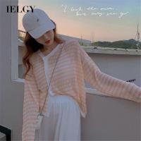 IELGY ผ้าไหมน้ำแข็งถักคาร์ดิแกนของผู้หญิงปุ่มผิดปกติเสื้อป้องกันแสงแดดบาง