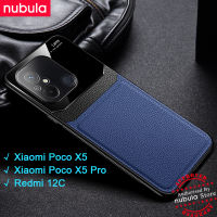 NUBULA เคส Xiaomi Poco X5 X5 Pro,Redmi Note 12 12 12 Pro Redmi เคส12C หนังแท้ฝาหลังโทรศัพท์มือถือ Poco Xiaomi Poco X5 Pro Mi Redmi 12C เคสป้องกันการกระแทกสำหรับ Xiaomi Redmi Note 12 Pro Poco X5 Poco Pro 12C