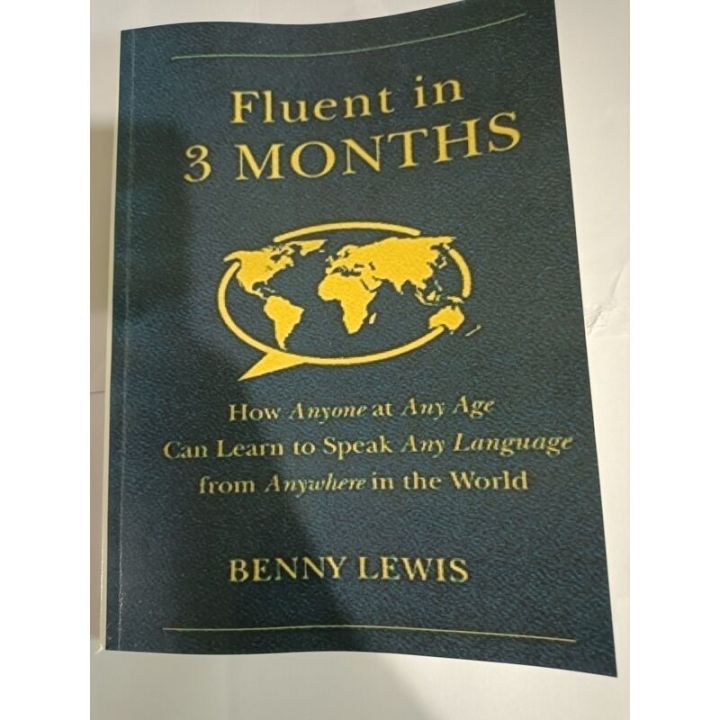 เพื่อฝึกฝนภาษา-bennylewis-fluentin3months-สามเดือนพูดภาษาต่างประเทศได้คล่อง