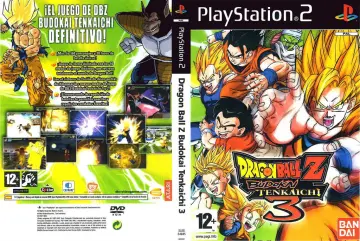 Dragon Ball Z Budokai Tenkaichi 3 [Greatest Hits] Prices Playstation 2