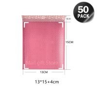 【cw】 13x15cm Padded 20pcs Pink Envelope Mailer Office Mail Store