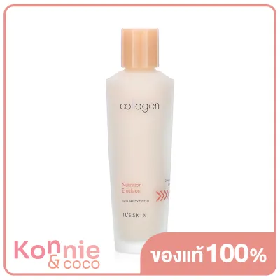 Its Skin Collagen Nutrition Emulsion 150ml