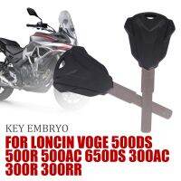 สำหรับ LONCIN VOGE 650DS 500DS DS 650 500R 500กุญแจรถจักรยานยนต์ AC ตัวอ่อนใบมีดช่องเสียบหัวอุปกรณ์เปลือกหอยขัดสี