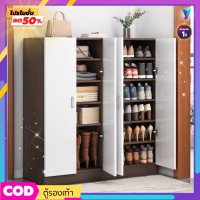 ตู้เก็บรองเท้า ตู้ใส่รองเท้า ตู้รองเท้า ตู้วางรองเท้า Shoe cabinet (ขนาด 120*32*120 มี3 ขนาด) ชั้นวางรองเท้า ชั้นรองเท้า ดีไซน์เรียบง่าย จุได้เยอะ แข็งแรง ประหยัดพื้นที่ใช้สอย สินค้าประกอบง่าย พร้อมจัดส่งสินค้าทันที!!(เก็บเงินปลายทางได้ COD)