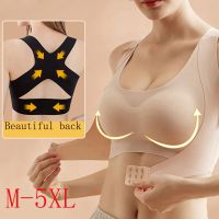 Women Sports Bras For Women Push Up Bra Posture Corrector Bralette Front Closure Female Underwear Cross Back Tops