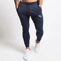 VQ Mens Sports Pants Jogging Pants Embroidered Logo Pure Cotton Casual Comfort Trousers